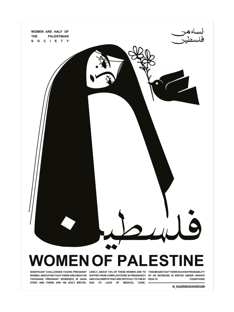 Women of Palestine