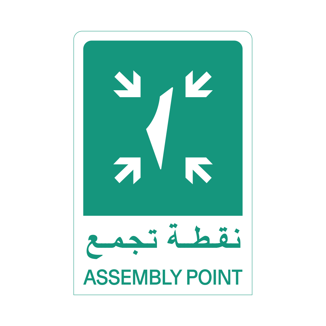 Assembly Point