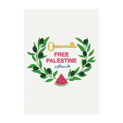 Free Palestine - Sukoun Store