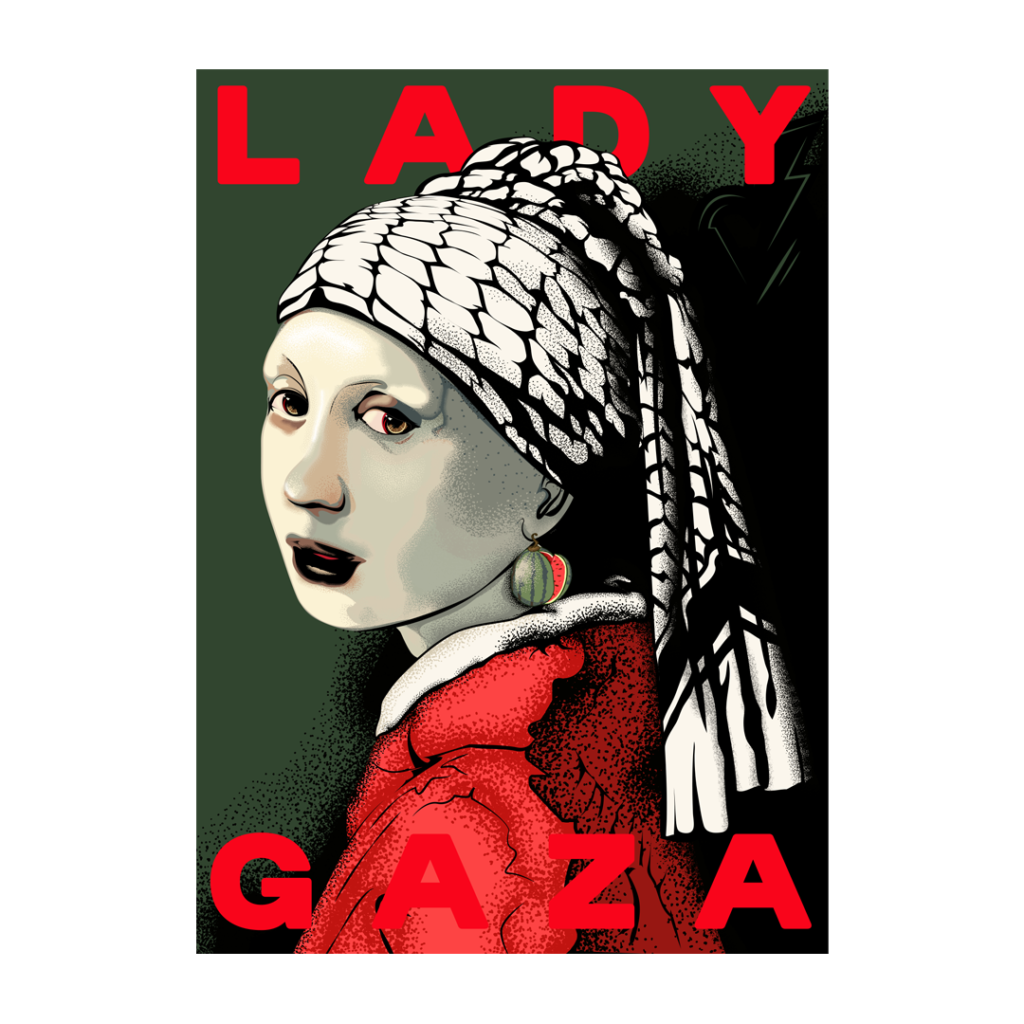 Lady Gaza