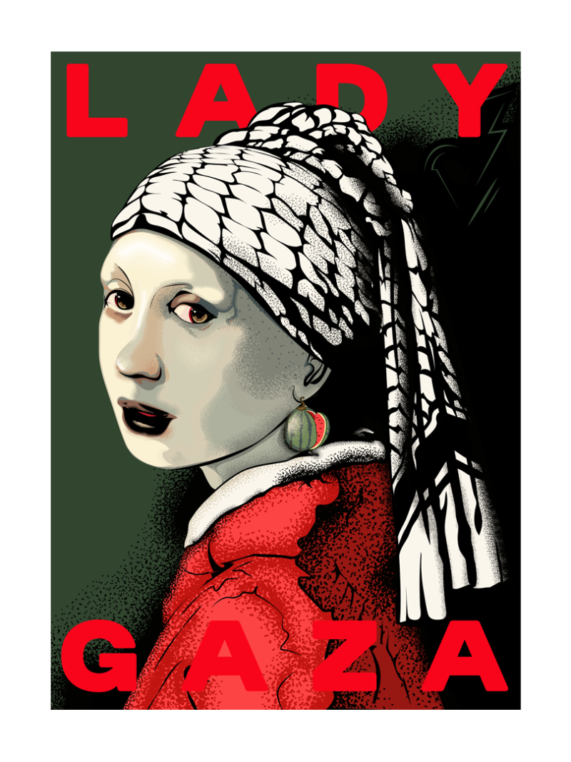 Lady Gaza