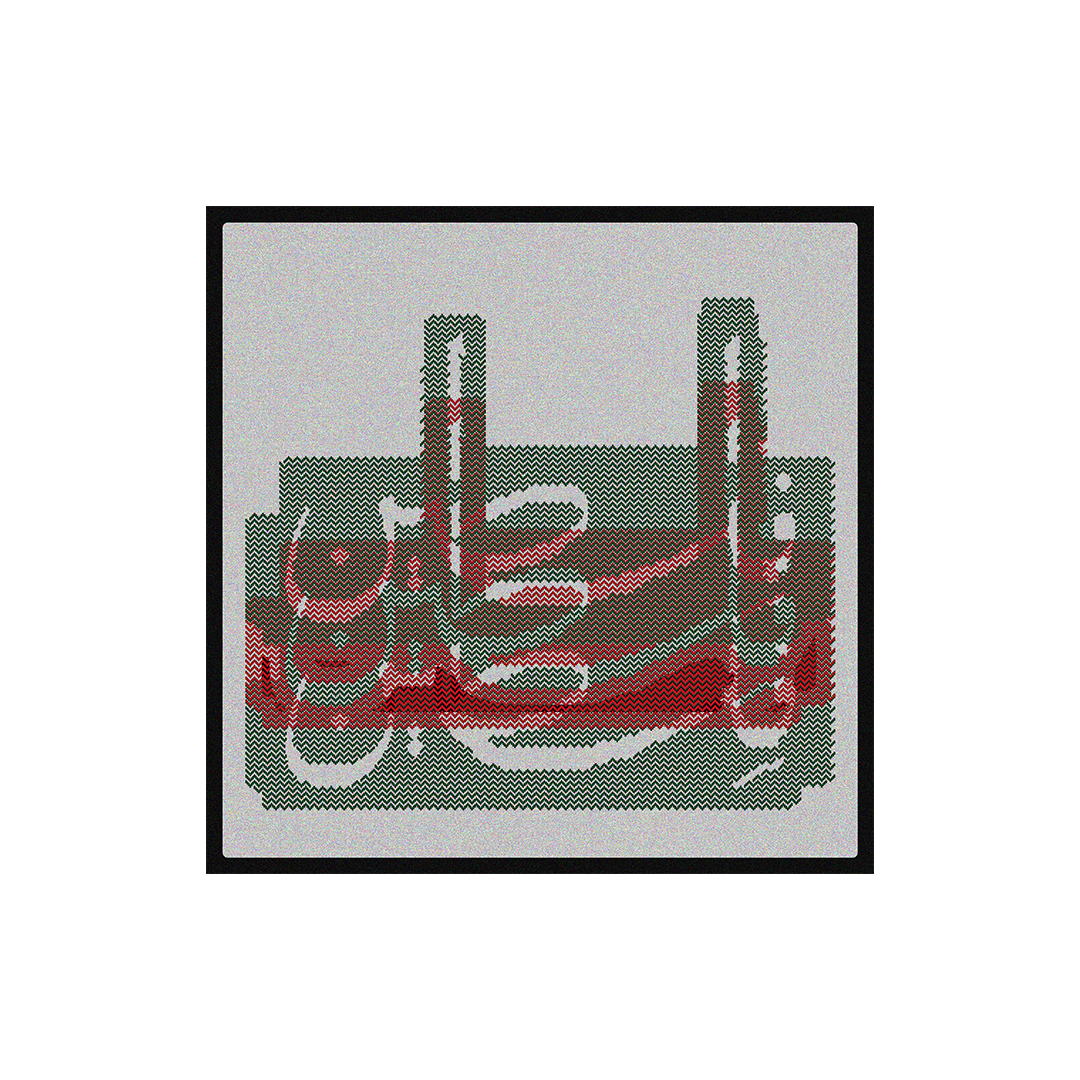 Palestine