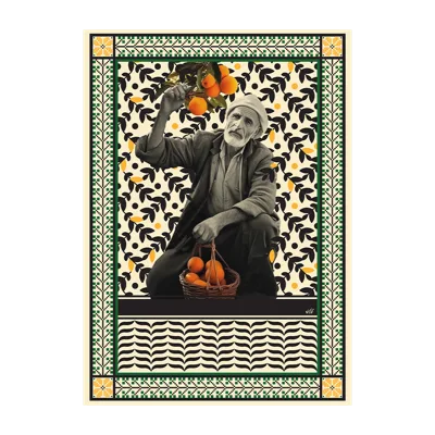 أرض البرتقال Land of oranges - Sukoun Store