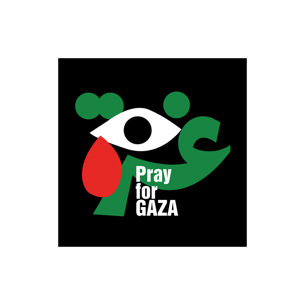 Pray for Gaza