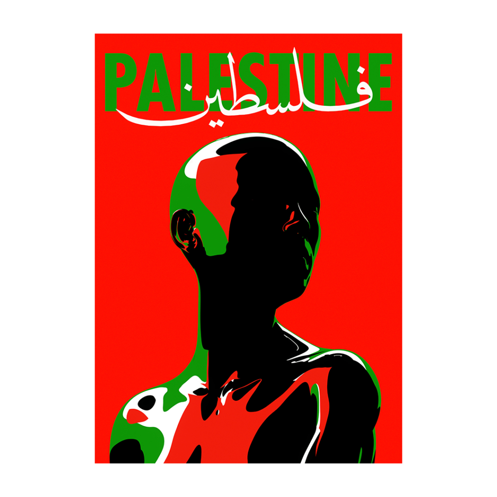Palestine