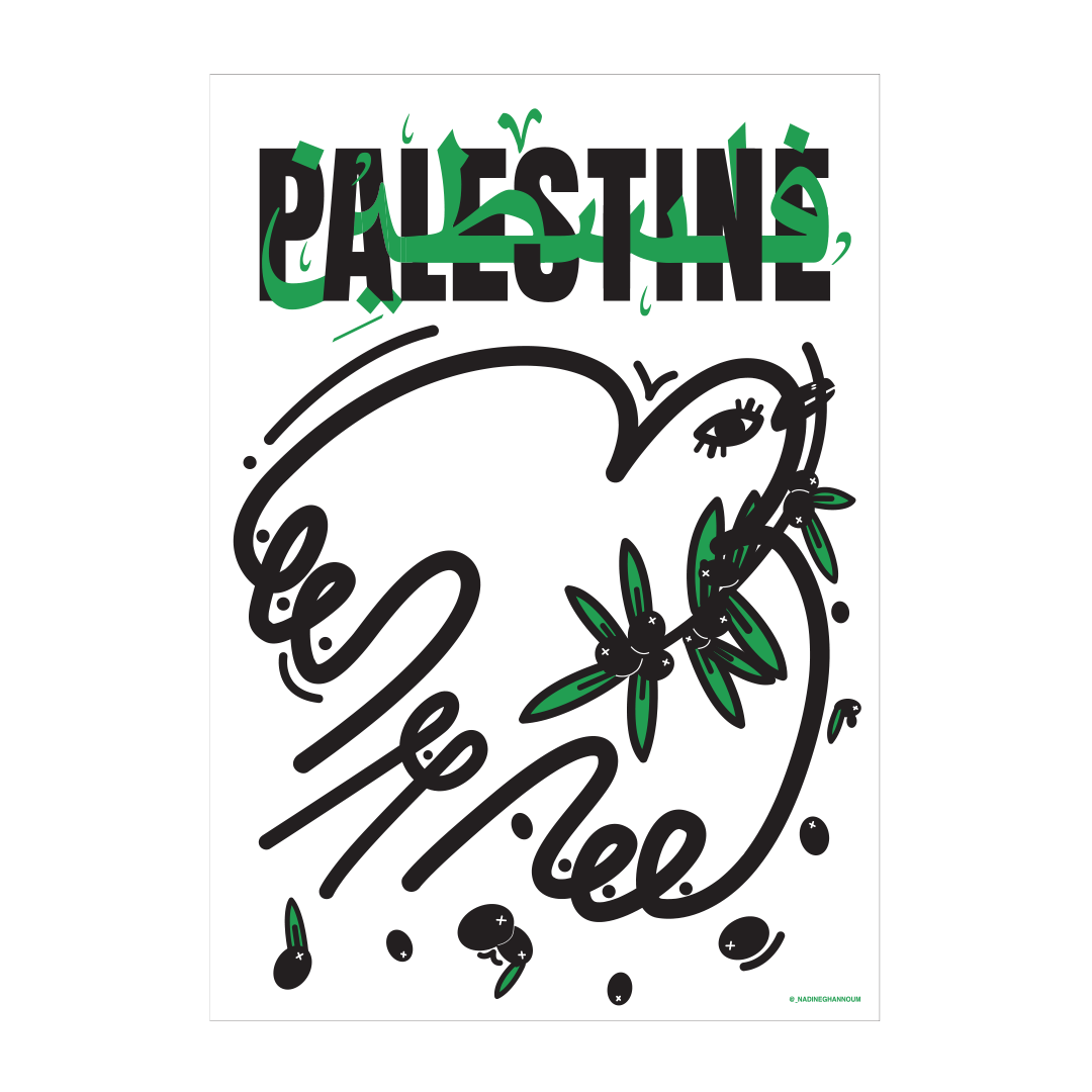 Sending Peace with an Olive Branch