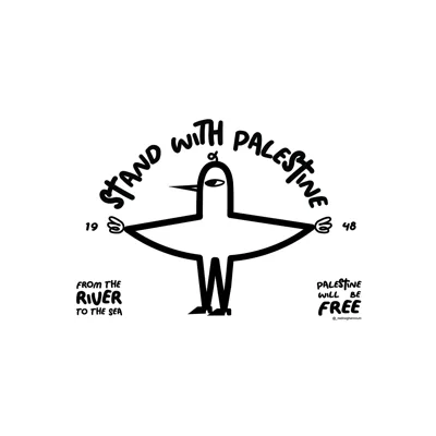 Stand With Palestine
