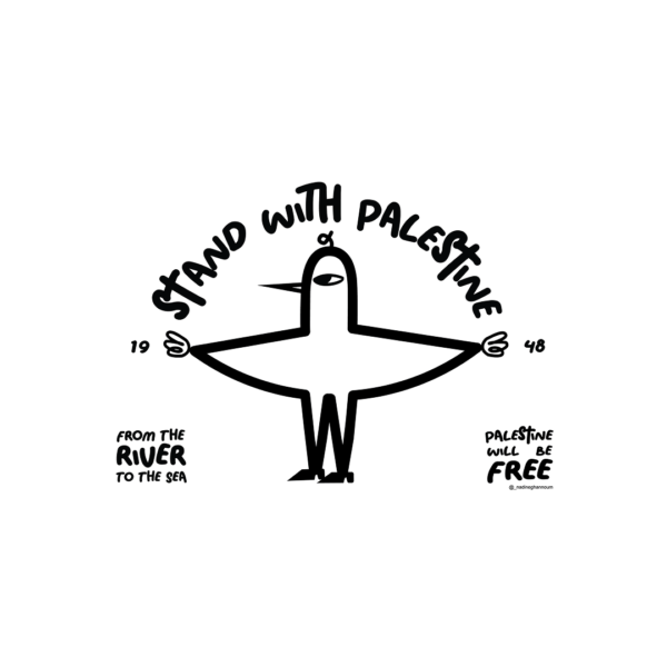 Stand With Palestine