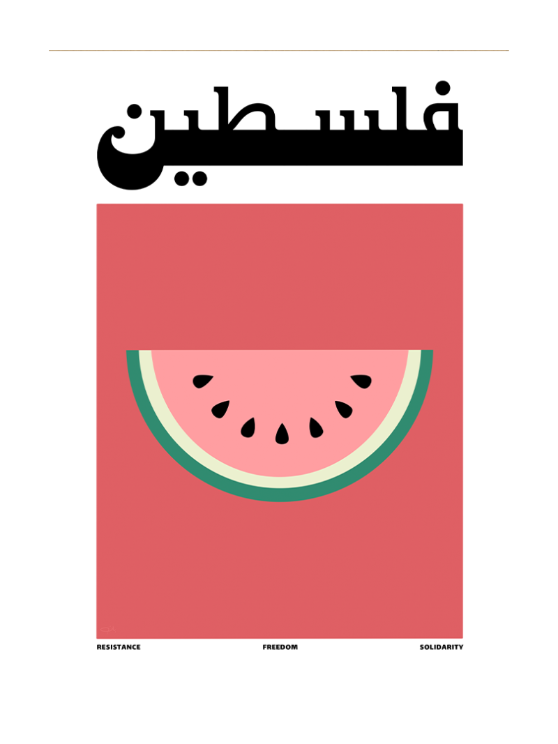 Taste of Palestine